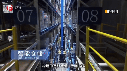 W020260204651310882499